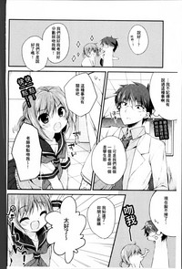 第127頁圖