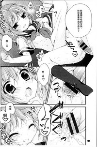 第139頁圖
