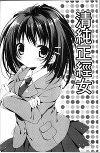 第147頁圖