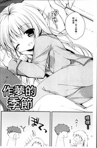 第163頁圖