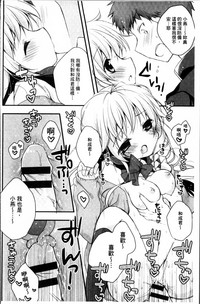 第175頁圖