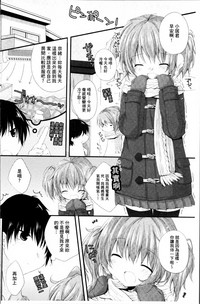 第179頁圖
