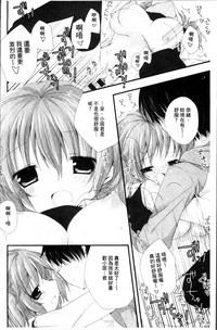 第191頁圖