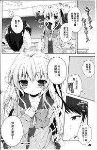 第27頁圖