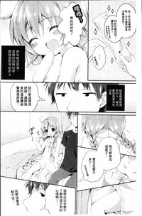 第67頁圖
