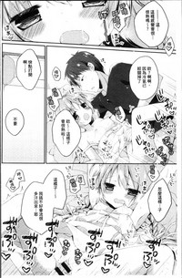 第79頁圖