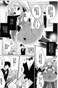 第87頁圖
