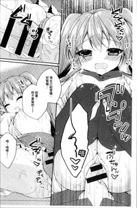 第99頁圖