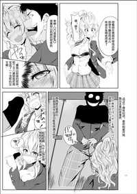 第11页图