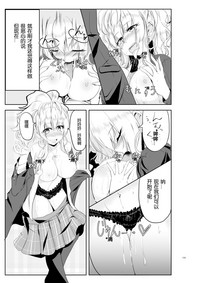 第15页图