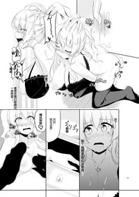 第23页图