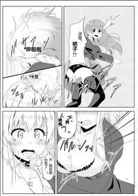 第7页图