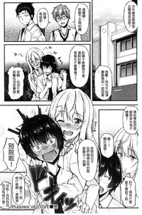 第107頁圖