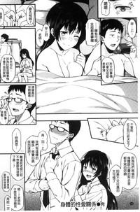 第143頁圖