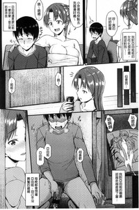 第179頁圖