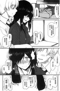 第51頁圖