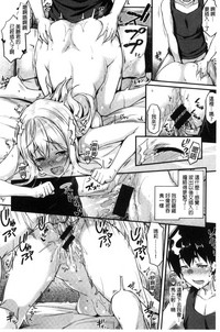 第99頁圖