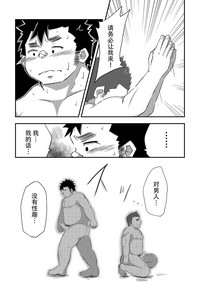 第15页图