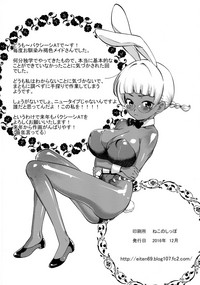 第27頁圖