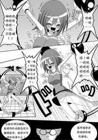 第7頁圖
