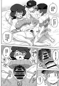 第15页图
