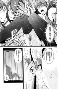 第103頁圖