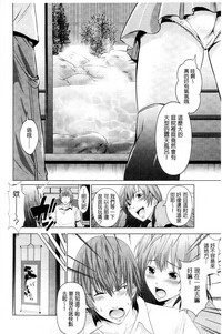 第119頁圖