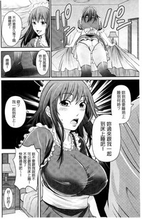 第139頁圖