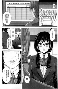 第143頁圖