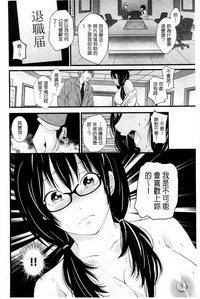第171頁圖