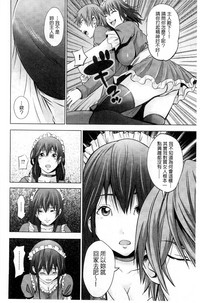 第27頁圖