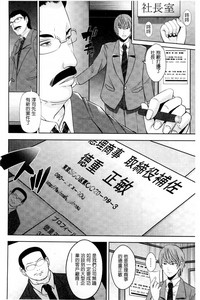 第51頁圖