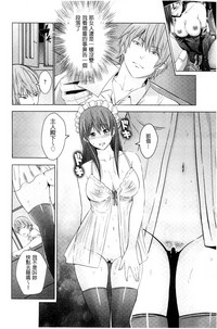 第67頁圖