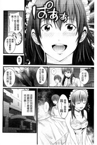 第95頁圖