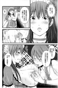 第99頁圖