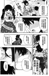 第163頁圖