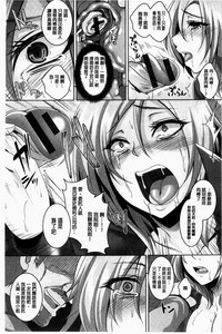 第107頁圖