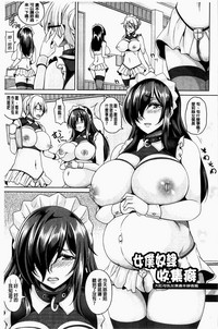 第115頁圖
