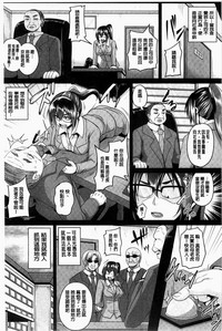 第143頁圖