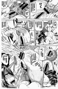 第159頁圖