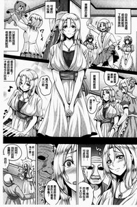 第171頁圖