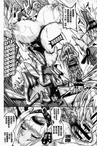 第183頁圖
