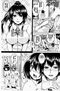 第39頁圖