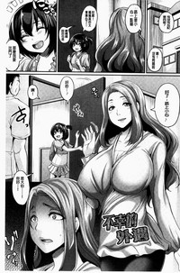 第75頁圖
