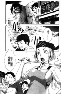 第119頁圖