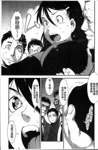 第163頁圖