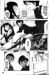 第19頁圖