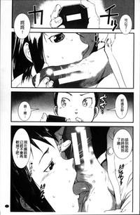 第43頁圖