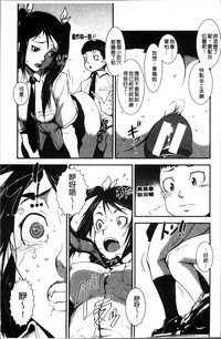 第55頁圖