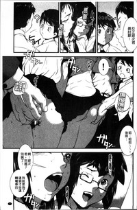 第63頁圖